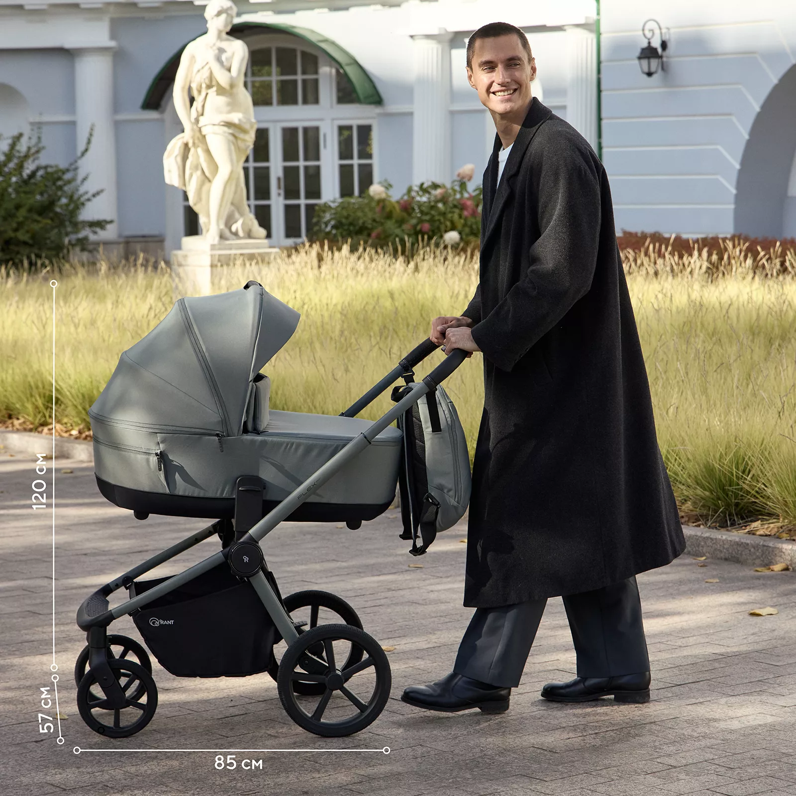 Силиконовое окошко